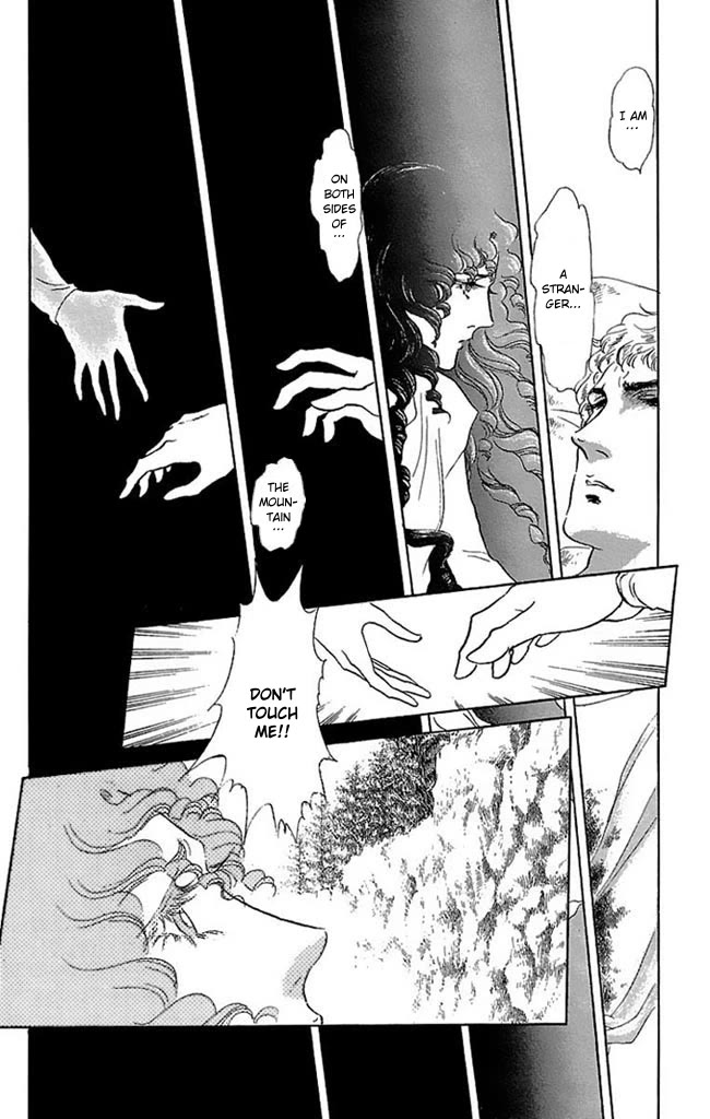 Crystal Dragon Chapter 51 page 13 - Chapter 51