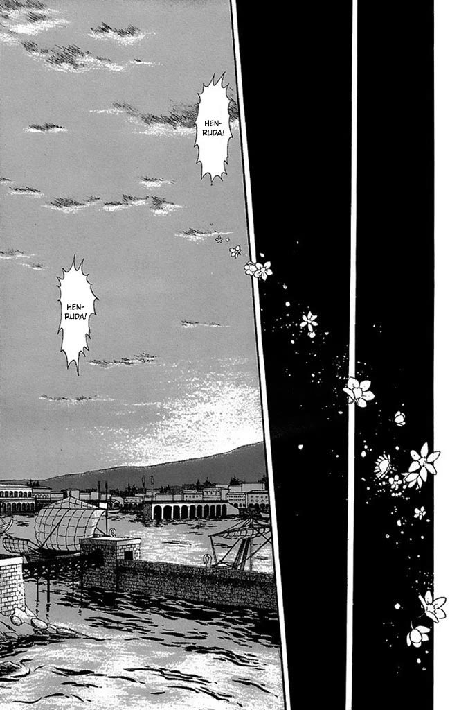 Crystal Dragon Chapter 51 page 31 - Chapter 51