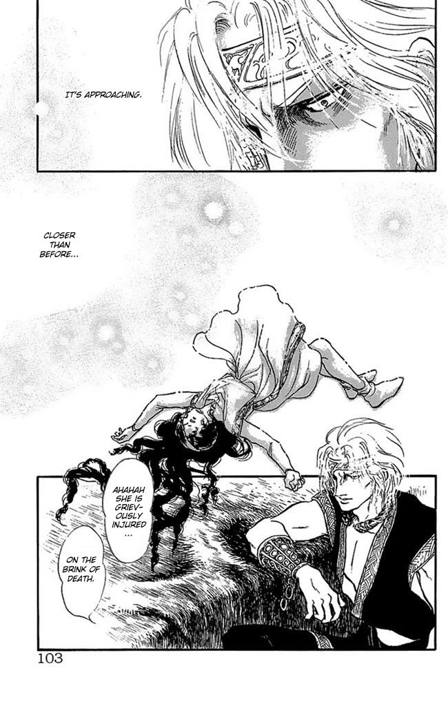 Crystal Dragon Chapter 51 page 4 - Chapter 51
