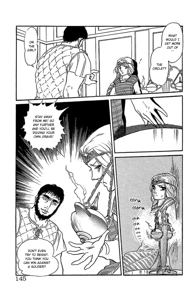 Crystal Dragon Chapter 51 page 45 - Chapter 51