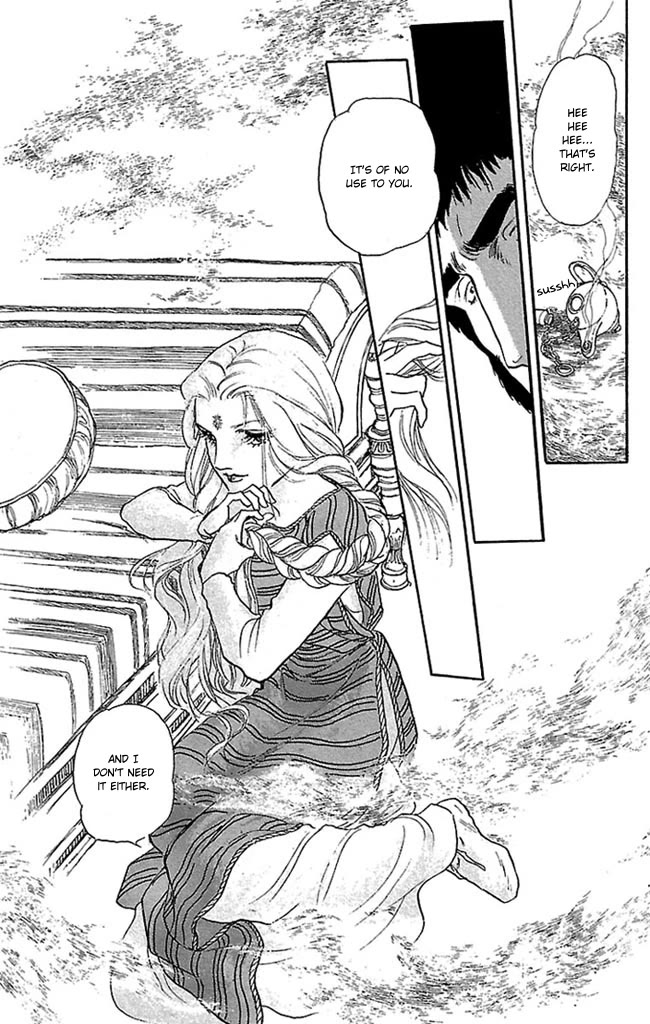 Crystal Dragon Chapter 51 page 49 - Chapter 51