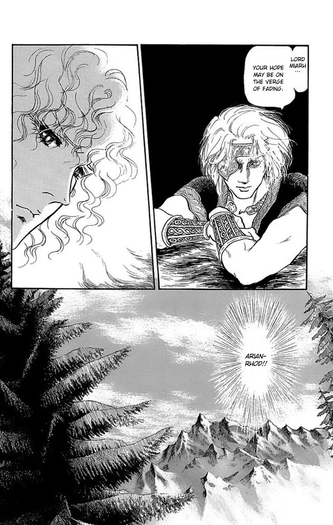 Crystal Dragon Chapter 51 page 5 - Chapter 51