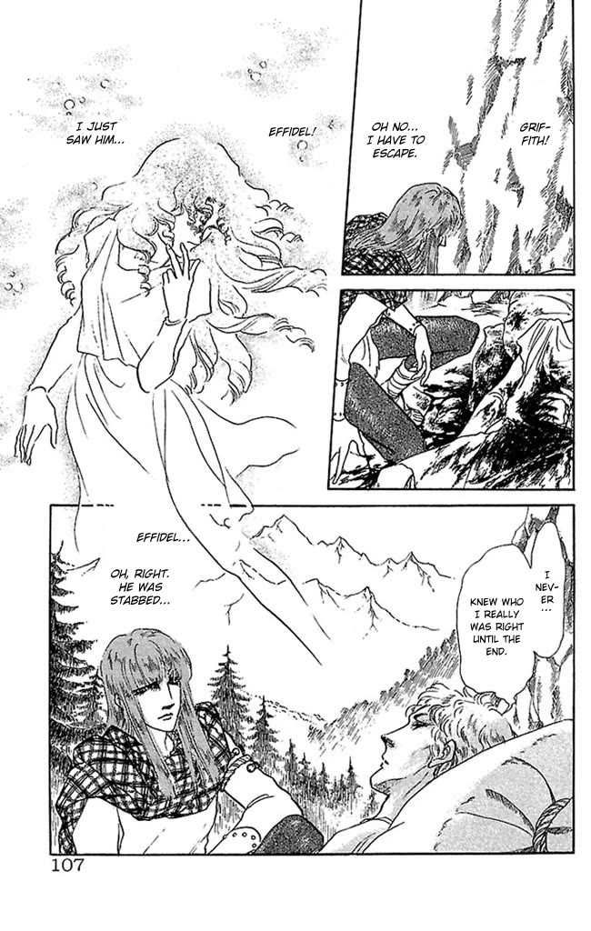 Crystal Dragon Chapter 51 page 8 - Chapter 51