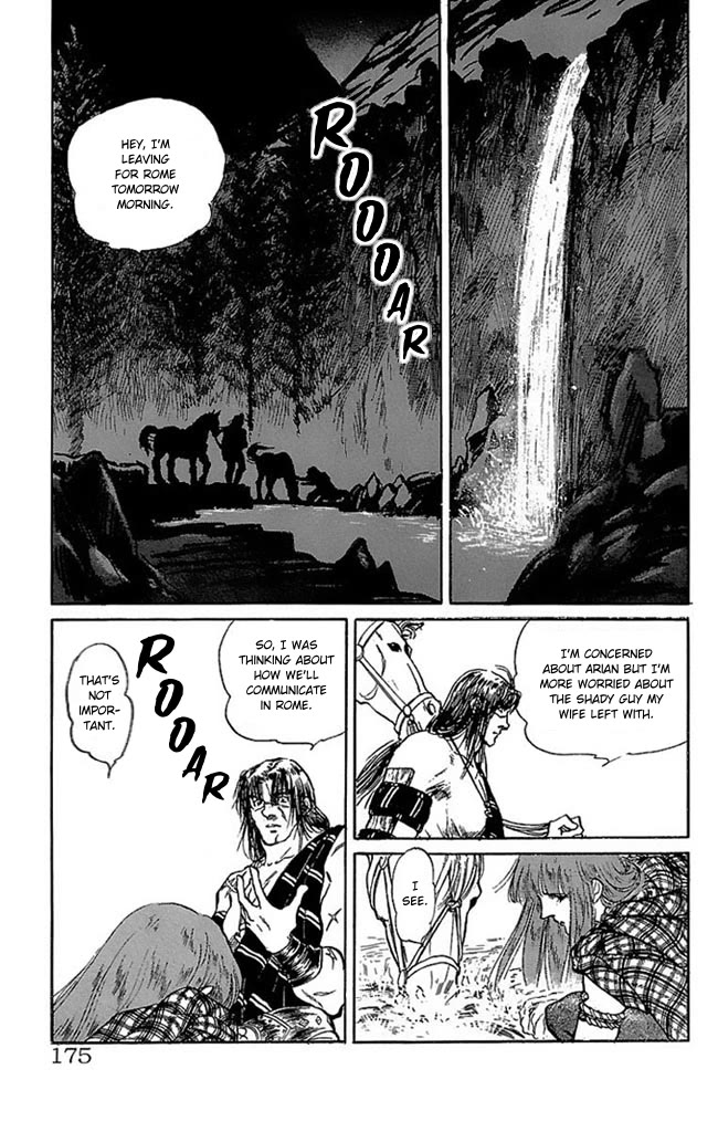 Crystal Dragon Chapter 52 page 25 - Chapter 52