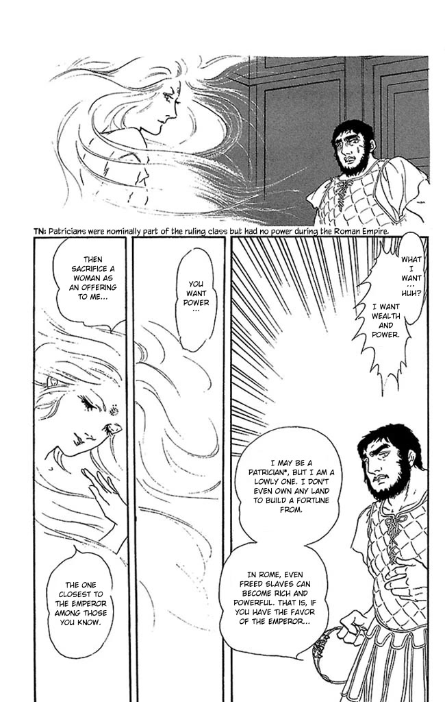 Crystal Dragon Chapter 52 page 3 - Chapter 52
