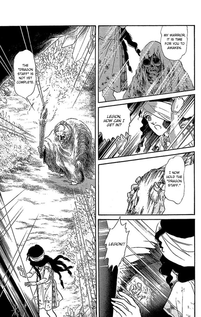 Crystal Dragon Chapter 52 page 38 - Chapter 52
