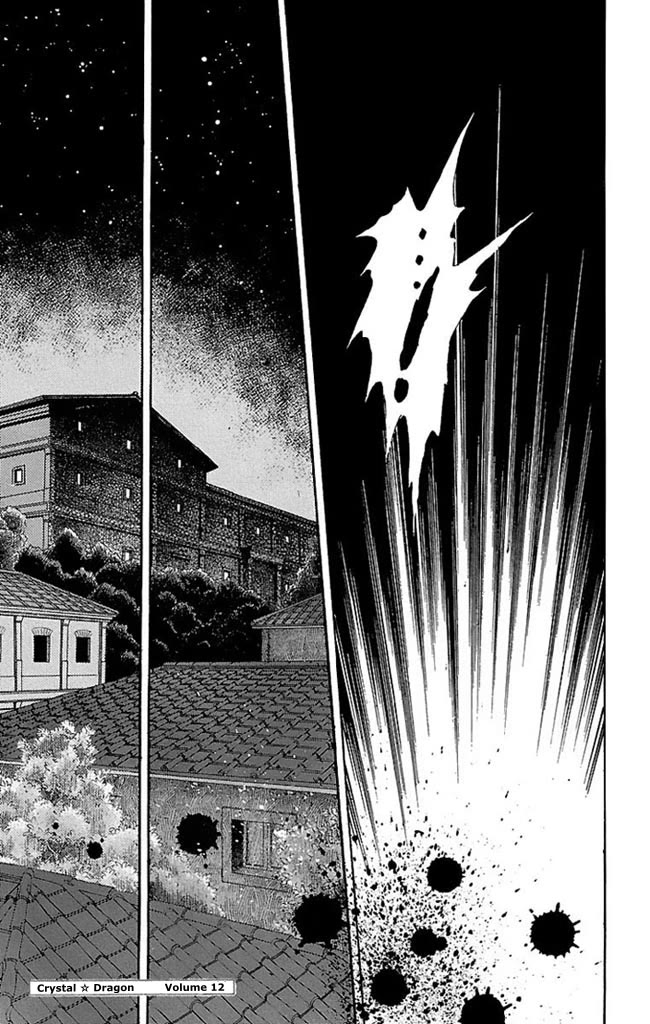 Crystal Dragon Chapter 52 page 41 - Chapter 52