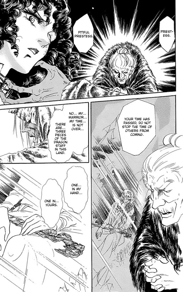 Crystal Dragon Chapter 53 page 12 - Chapter 53