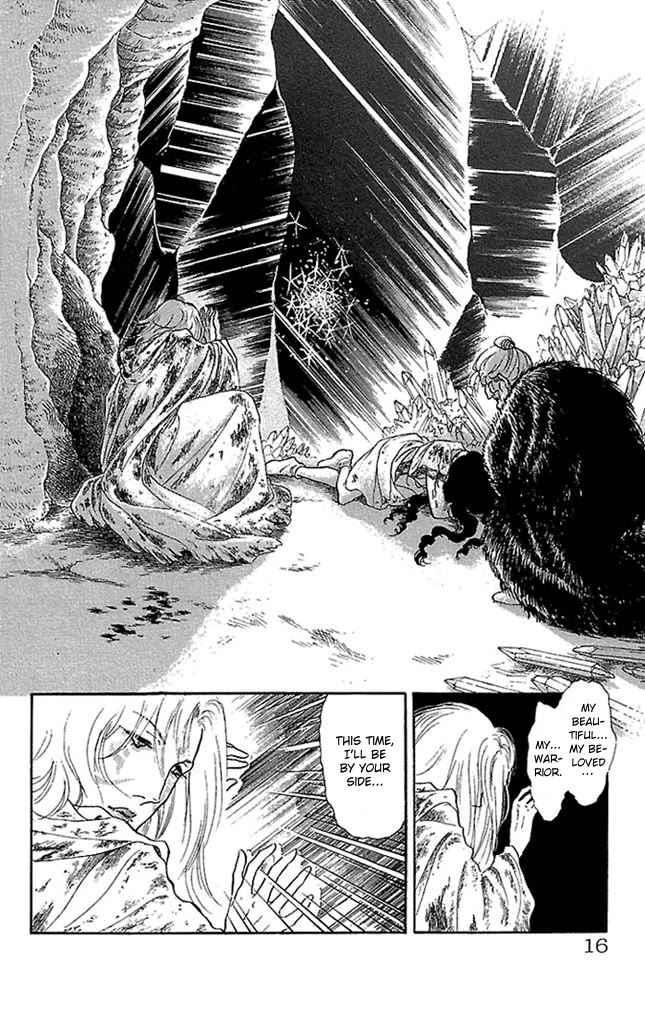 Crystal Dragon Chapter 53 page 15 - Chapter 53