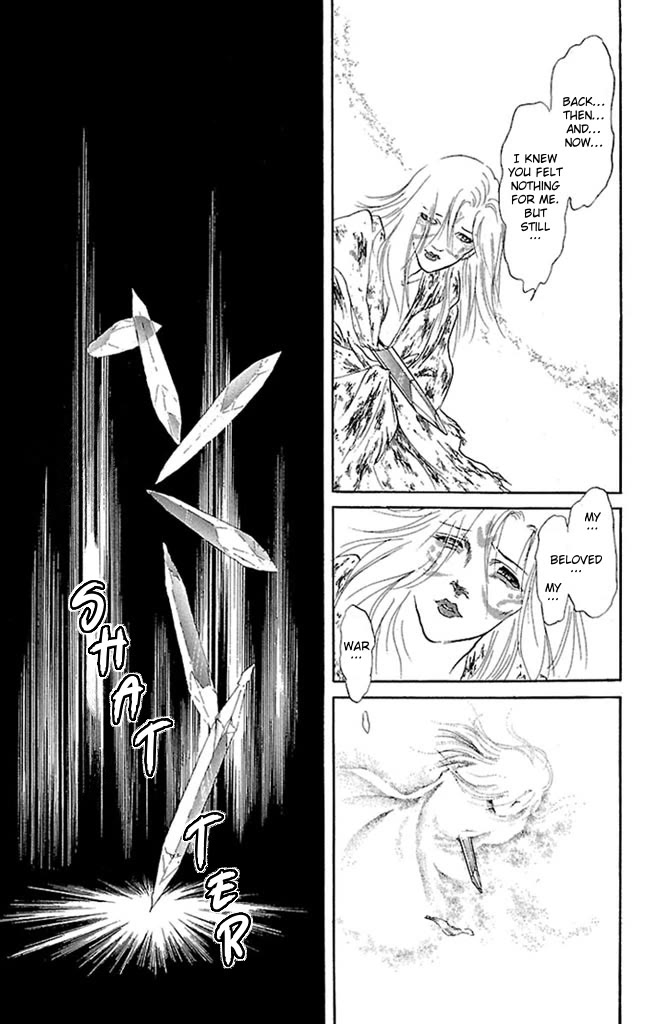 Crystal Dragon Chapter 53 page 18 - Chapter 53