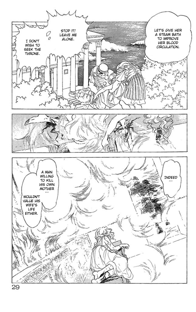 Crystal Dragon Chapter 53 page 28 - Chapter 53