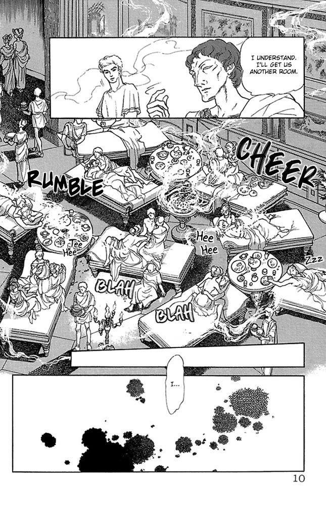 Crystal Dragon Chapter 53 page 9 - Chapter 53