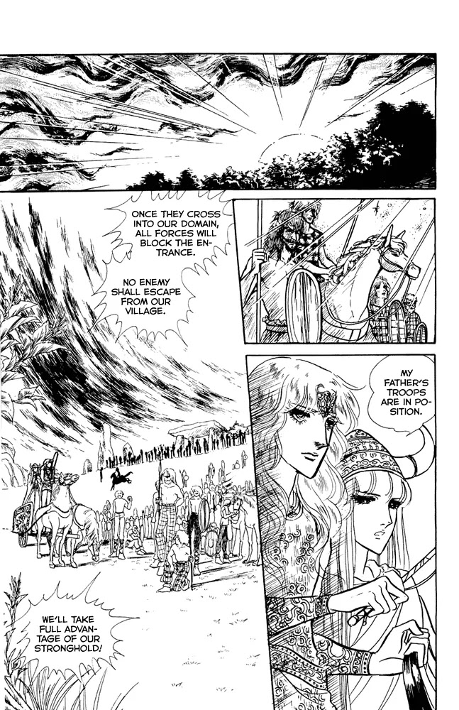 Crystal Dragon Chapter 8 page 41 - Chapter 8 : 8