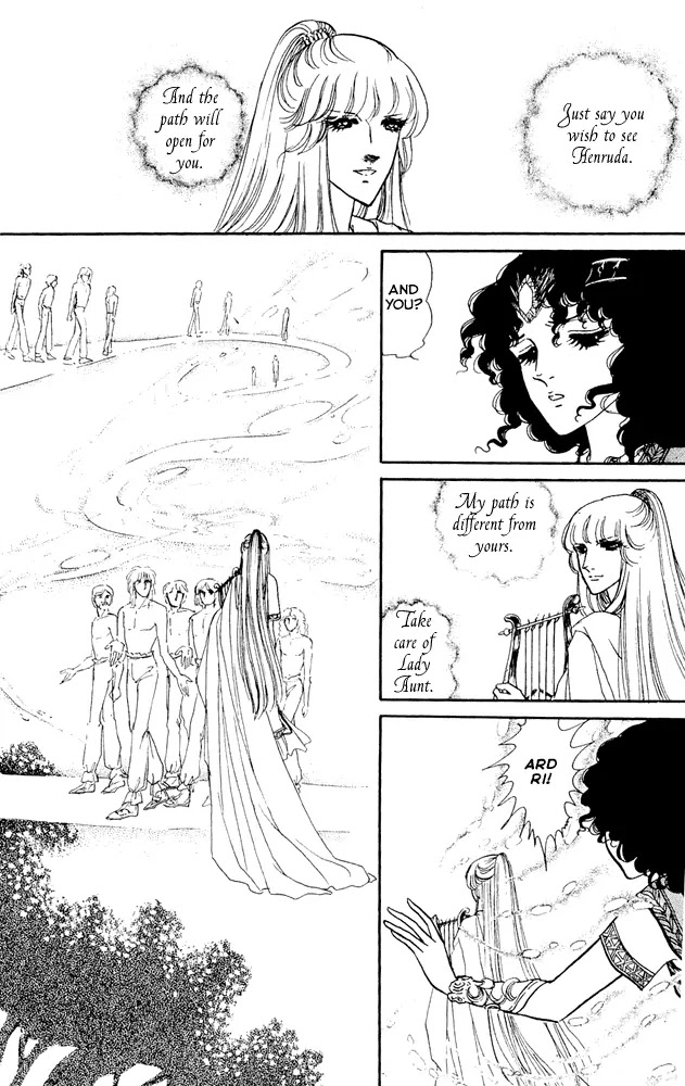 Crystal Dragon Chapter 9 page 7 - Chapter 9 : 9