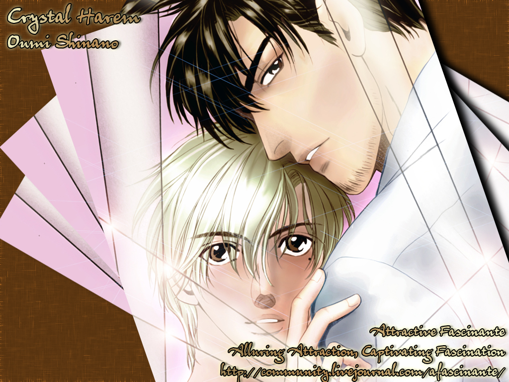 Crystal Harem Chapter 1 page 1 - Chapter 1