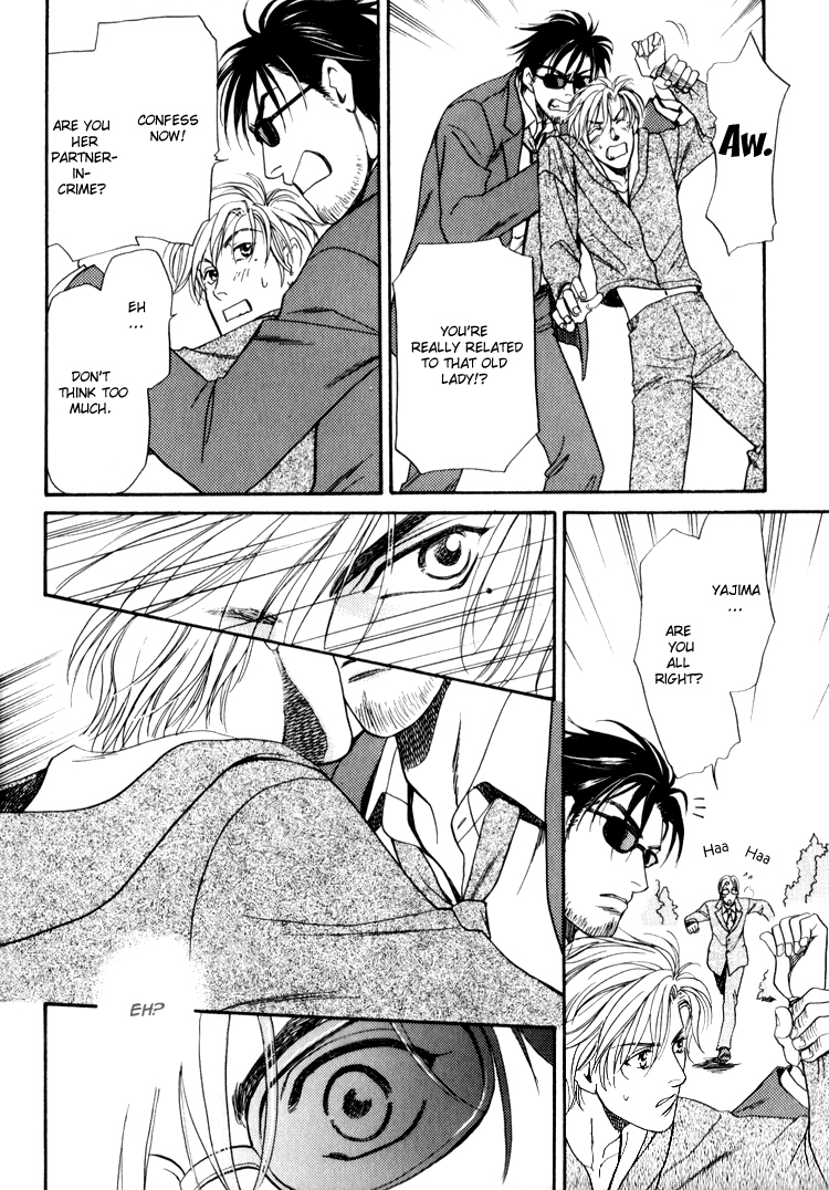 Crystal Harem Chapter 1 page 18 - Chapter 1