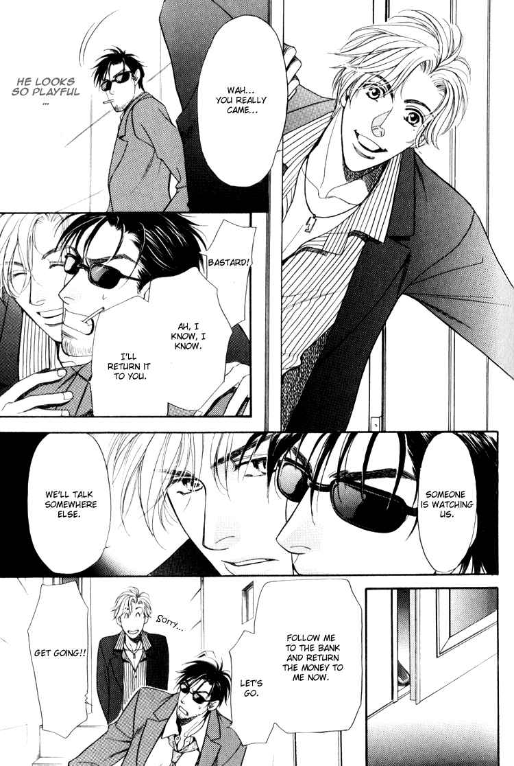 Crystal Harem Chapter 1 page 25 - Chapter 1