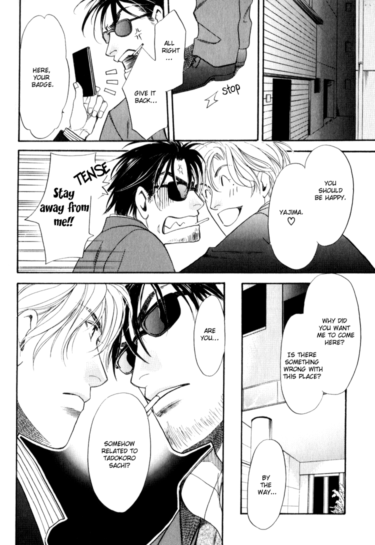 Crystal Harem Chapter 1 page 26 - Chapter 1
