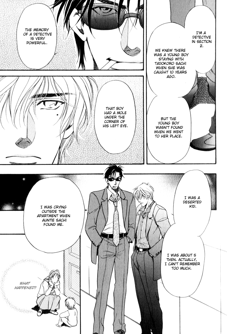 Crystal Harem Chapter 1 page 27 - Chapter 1