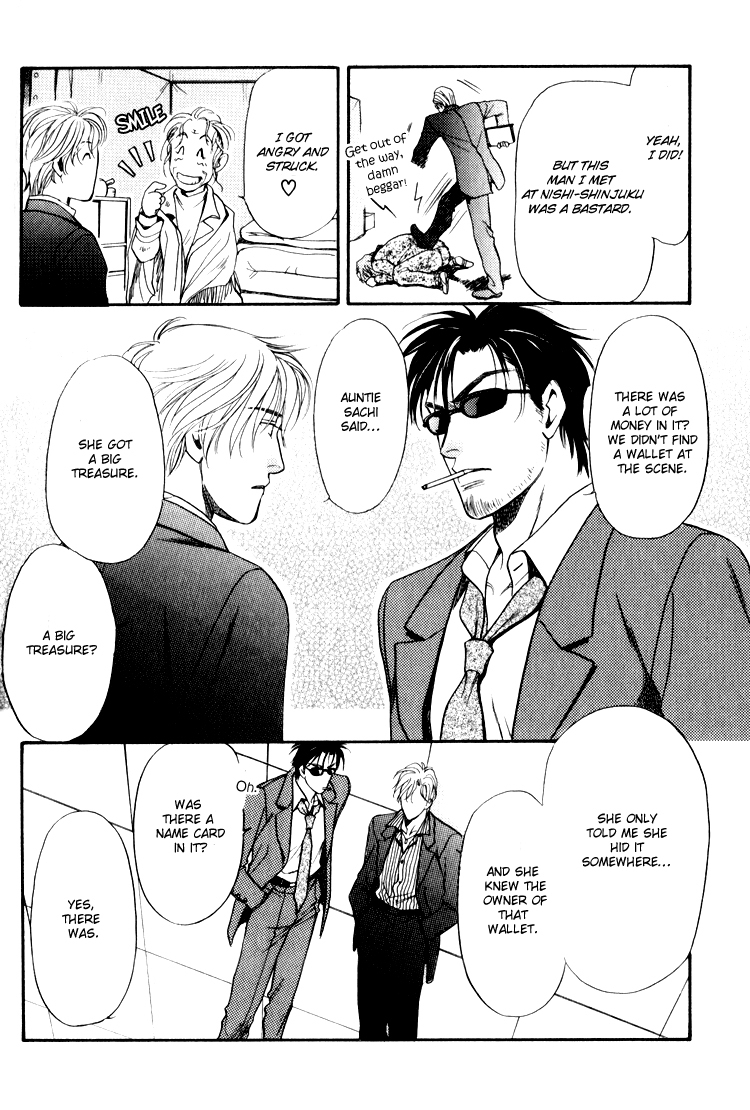 Crystal Harem Chapter 1 page 30 - Chapter 1