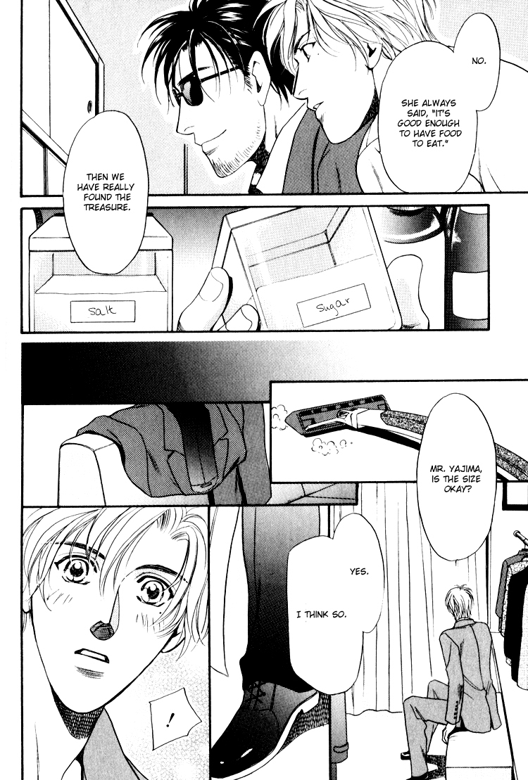 Crystal Harem Chapter 1 page 36 - Chapter 1
