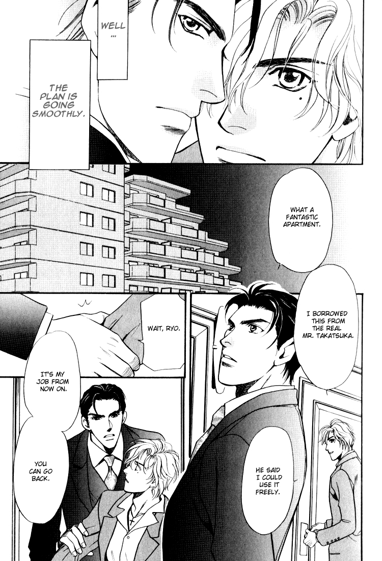 Crystal Harem Chapter 1 page 41 - Chapter 1