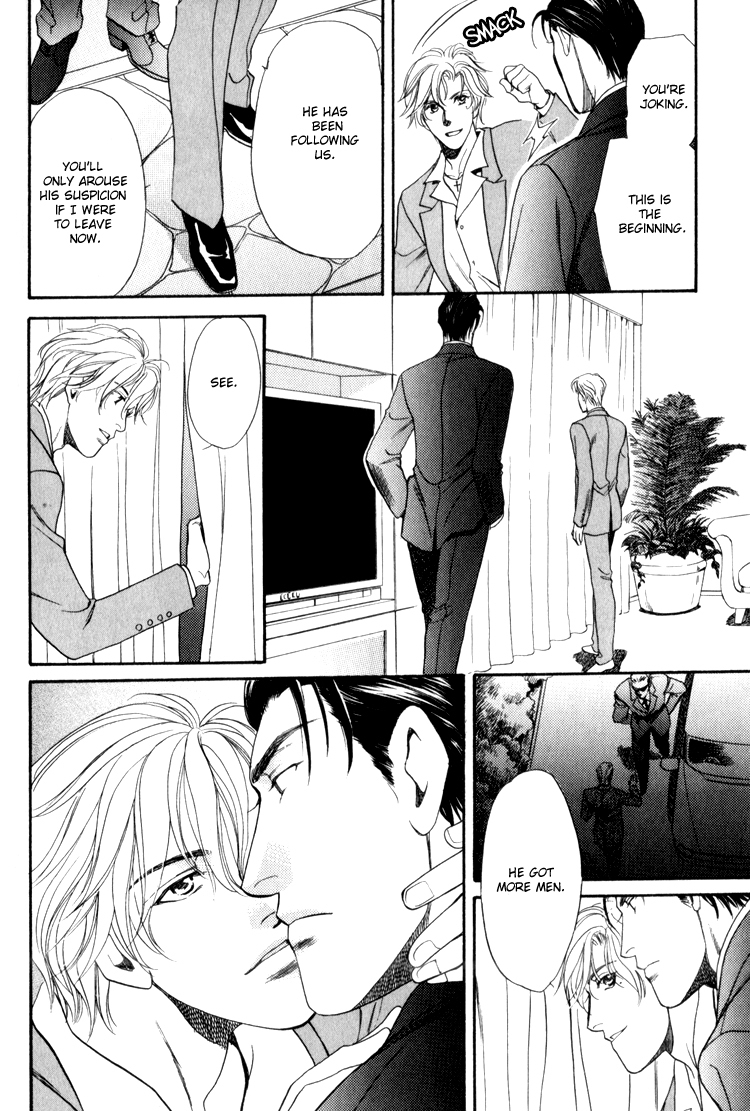 Crystal Harem Chapter 1 page 42 - Chapter 1
