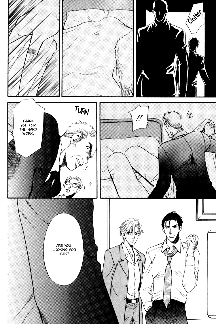 Crystal Harem Chapter 1 page 44 - Chapter 1