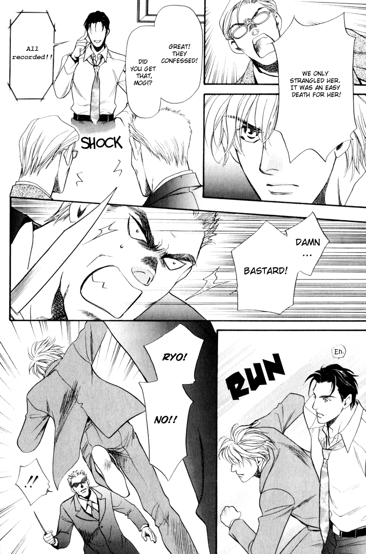 Crystal Harem Chapter 1 page 46 - Chapter 1