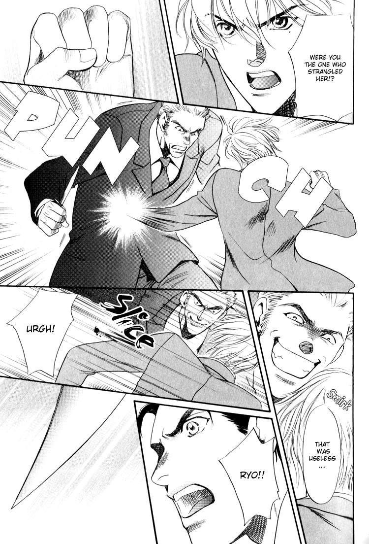 Crystal Harem Chapter 1 page 47 - Chapter 1