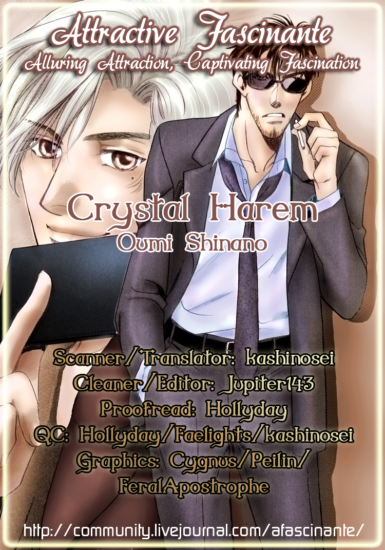 Crystal Harem Chapter 1 page 5 - Chapter 1