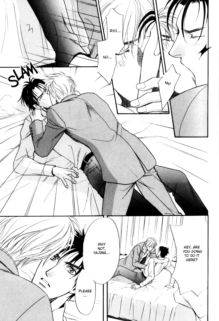 Crystal Harem Chapter 1 page 51 - Chapter 1