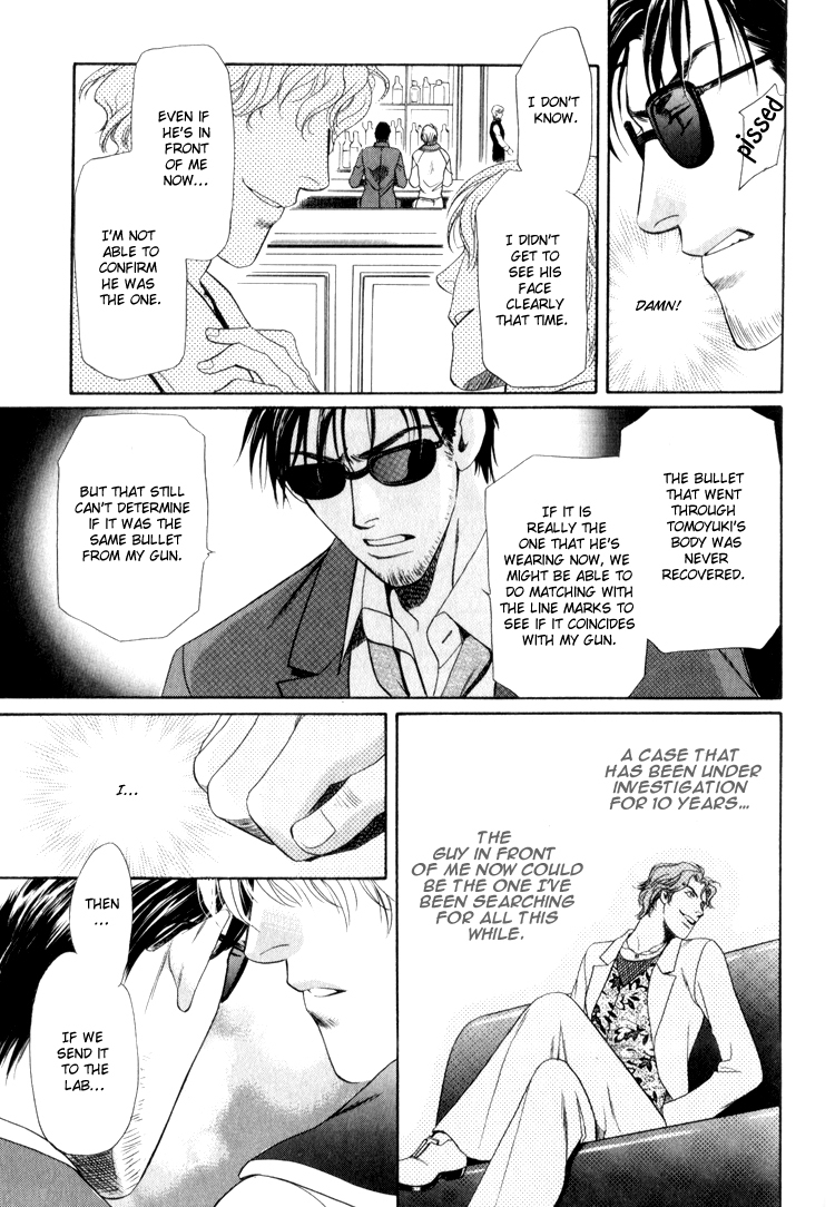 Crystal Harem Chapter 3 page 23 - Chapter 3