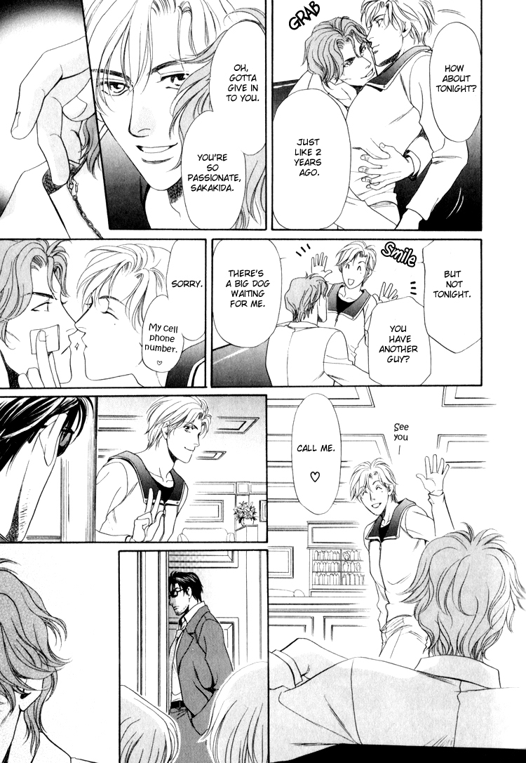 Crystal Harem Chapter 3 page 25 - Chapter 3