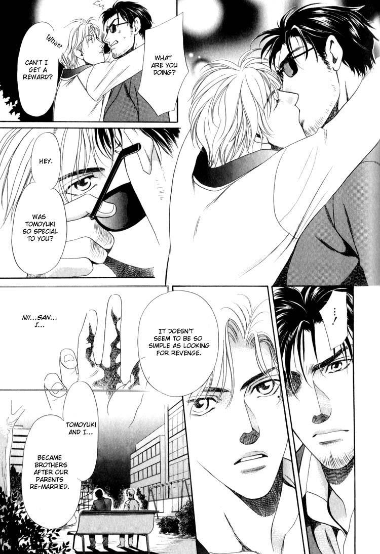 Crystal Harem Chapter 3 page 27 - Chapter 3
