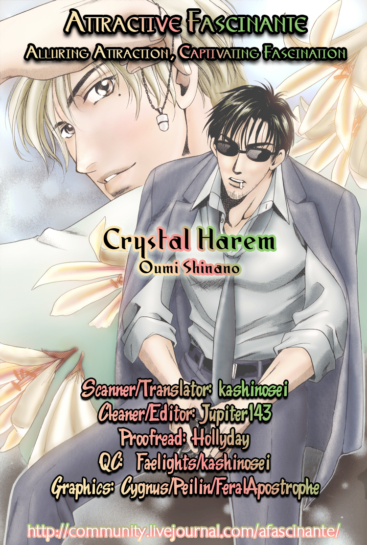 Crystal Harem Chapter 3 page 5 - Chapter 3