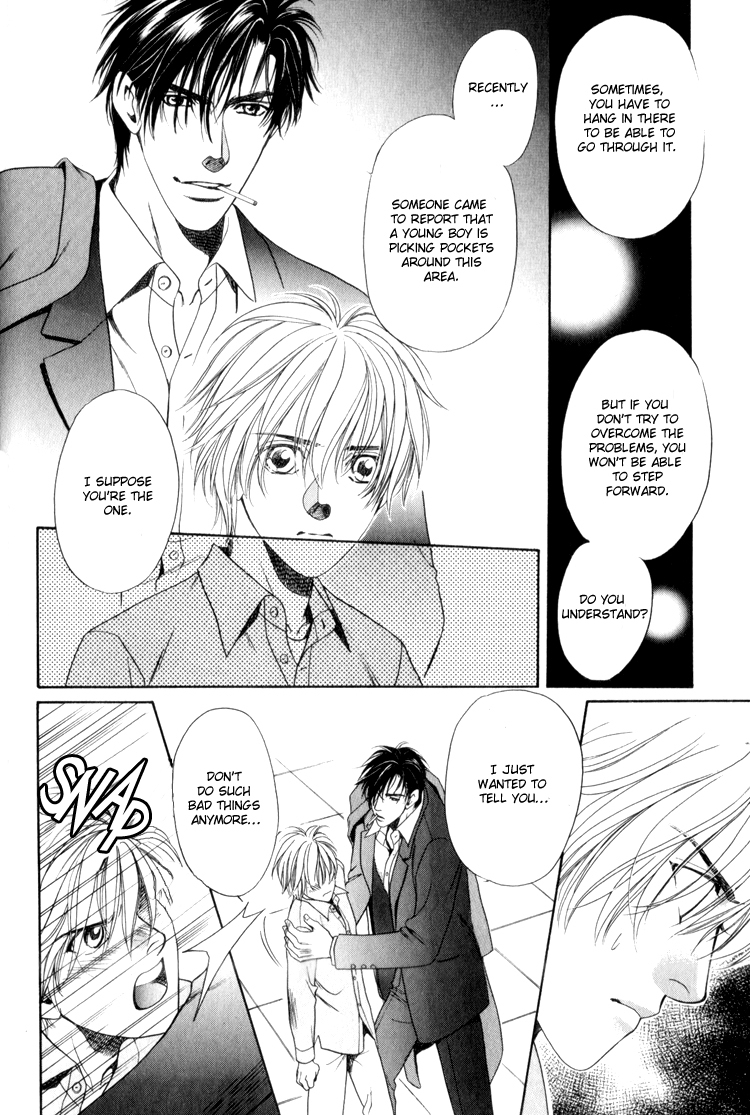 Crystal Harem Chapter 4 page 24 - Chapter 4