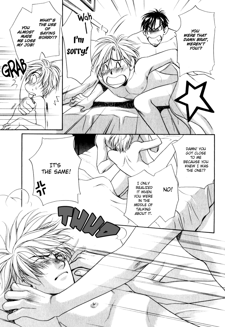 Crystal Harem Chapter 4 page 29 - Chapter 4