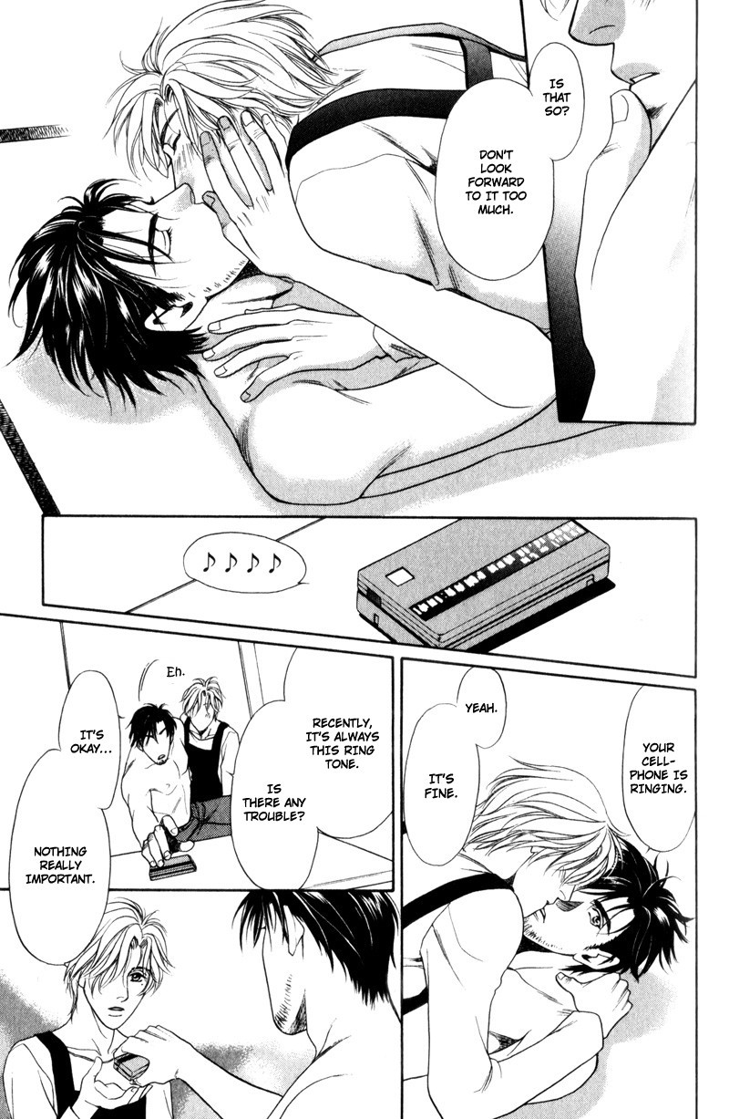 Crystal Harem Chapter 5 page 13 - Chapter 5