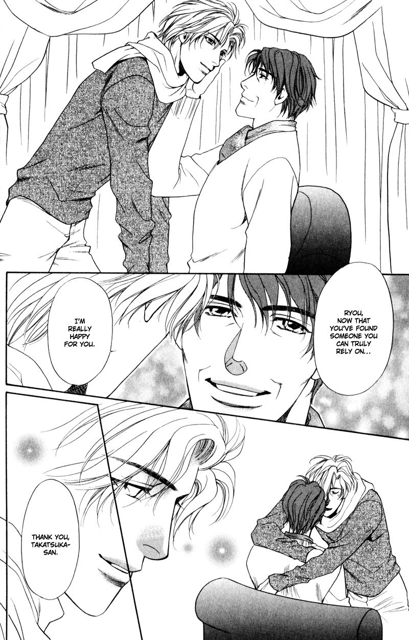 Crystal Harem Chapter 5 page 20 - Chapter 5