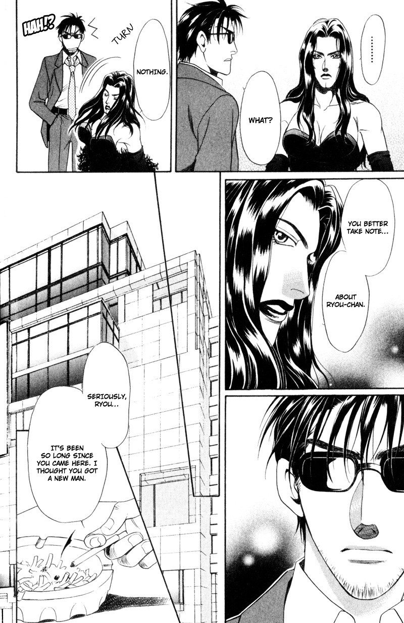 Crystal Harem Chapter 5 page 30 - Chapter 5