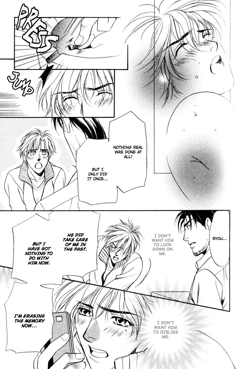 Crystal Harem Chapter 5 page 43 - Chapter 5