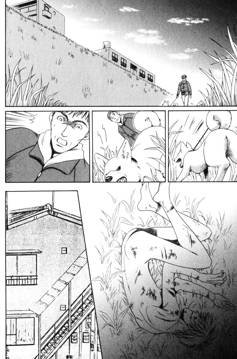Crystal Harem Chapter 5 page 8 - Chapter 5