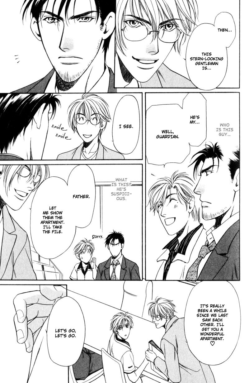 Crystal Harem Chapter 7 page 13 - Chapter 7