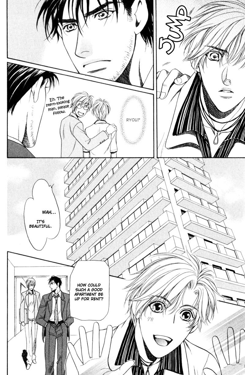 Crystal Harem Chapter 7 page 14 - Chapter 7
