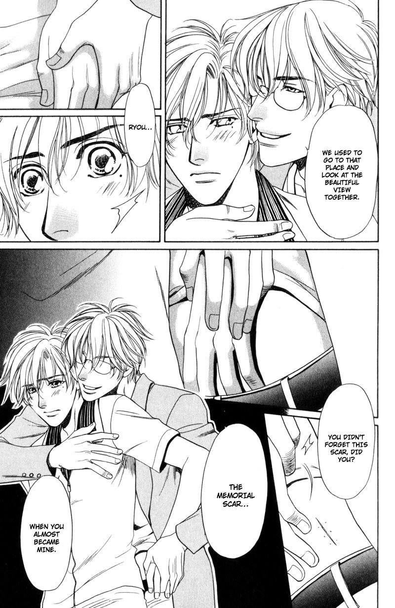 Crystal Harem Chapter 7 page 17 - Chapter 7