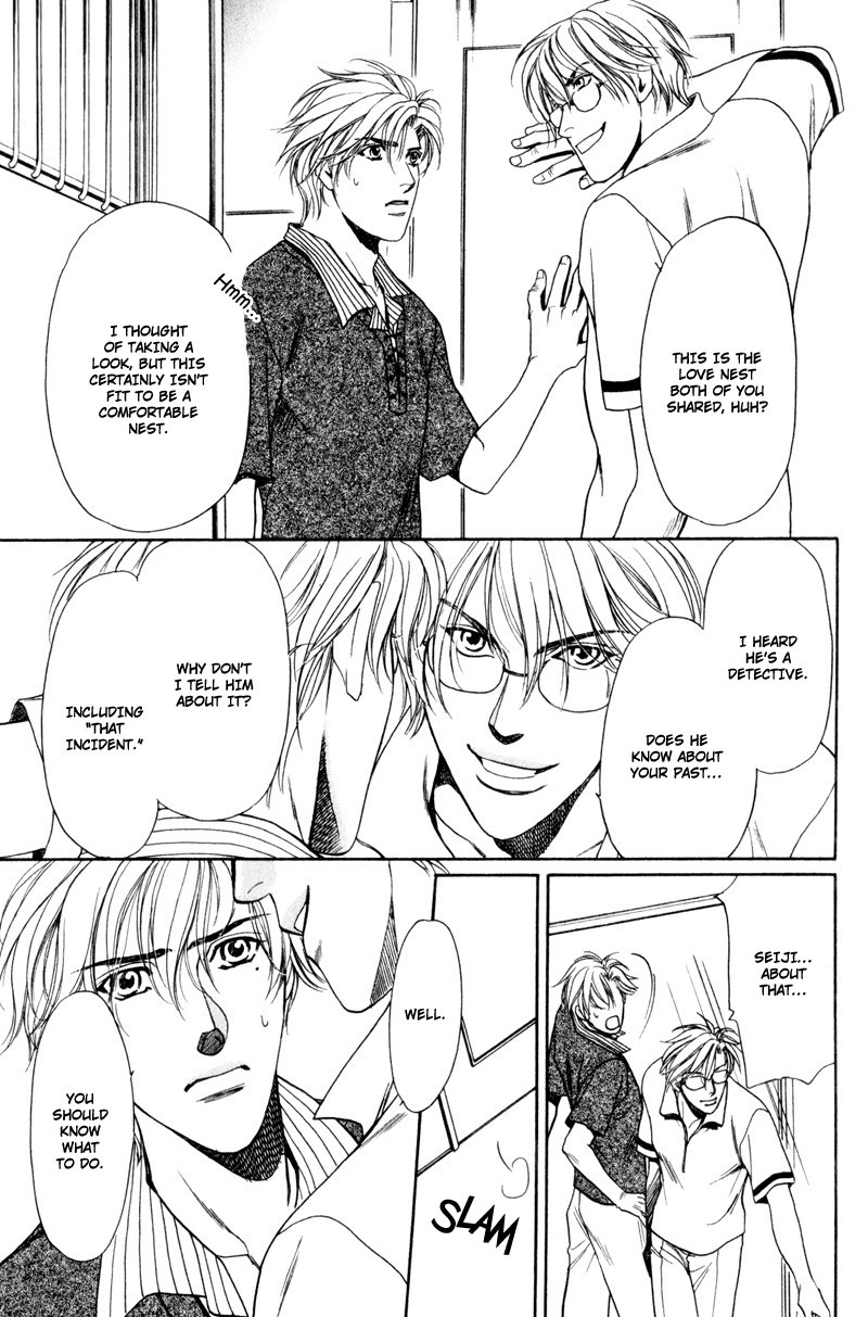Crystal Harem Chapter 7 page 31 - Chapter 7