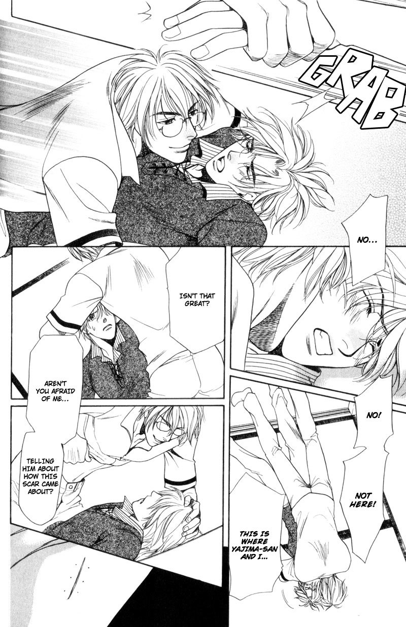 Crystal Harem Chapter 7 page 32 - Chapter 7