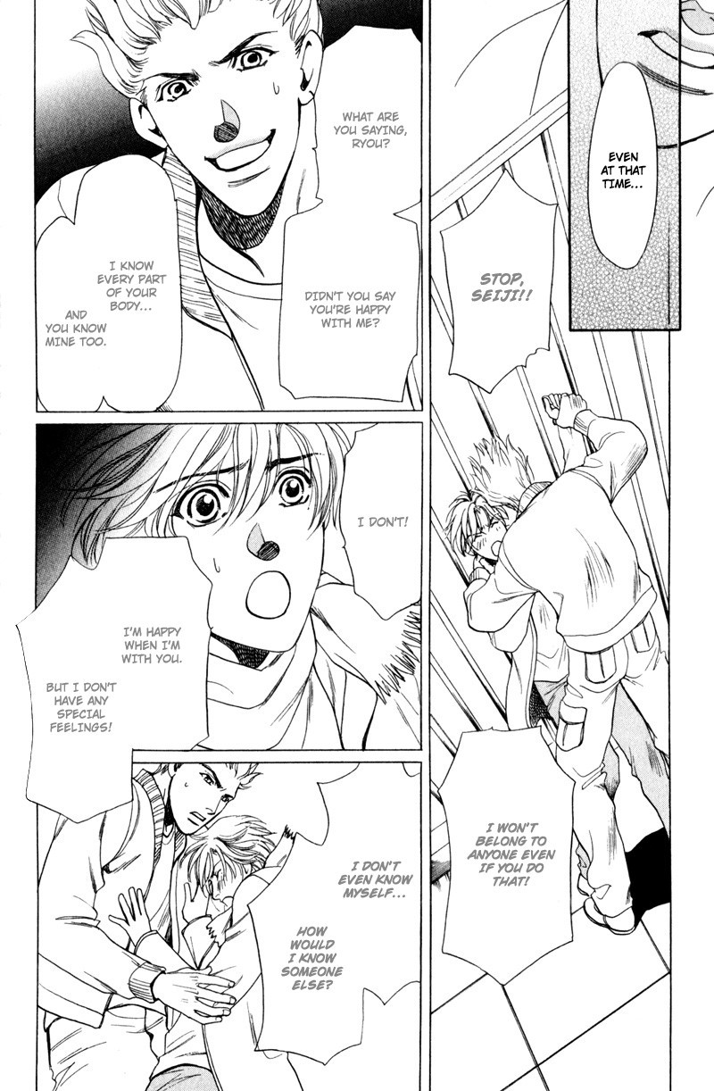 Crystal Harem Chapter 7 page 34 - Chapter 7