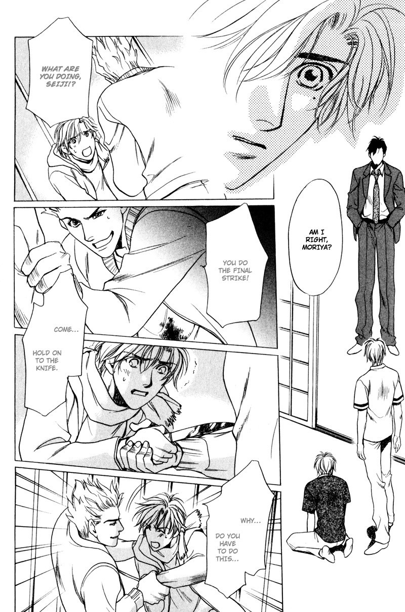 Crystal Harem Chapter 7 page 38 - Chapter 7